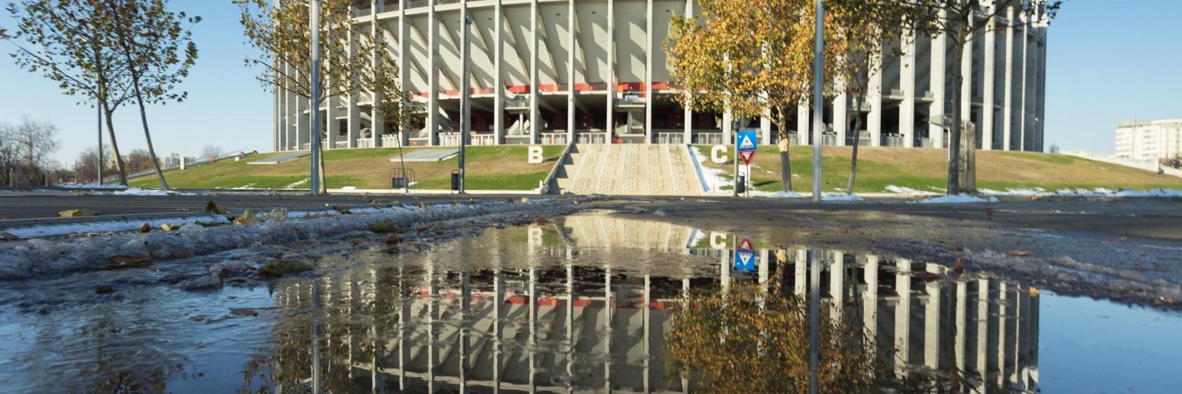 Arena Națională
